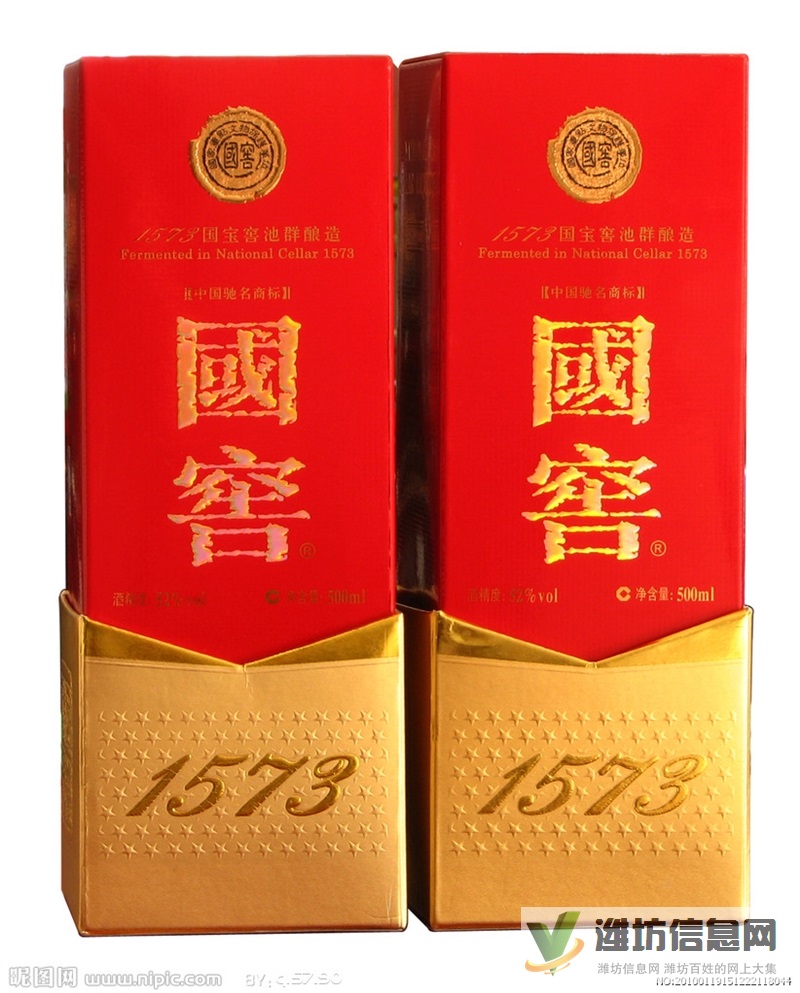 奎文周邊回收閑置煙酒.專業(yè)回收飛天茅臺酒回收五糧液