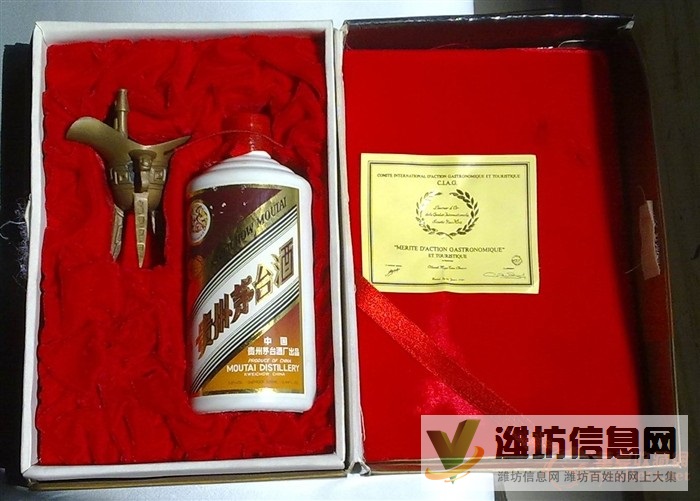 昌邑回收茅臺酒-高價回收年份茅臺酒-煙酒茅臺酒收購價格