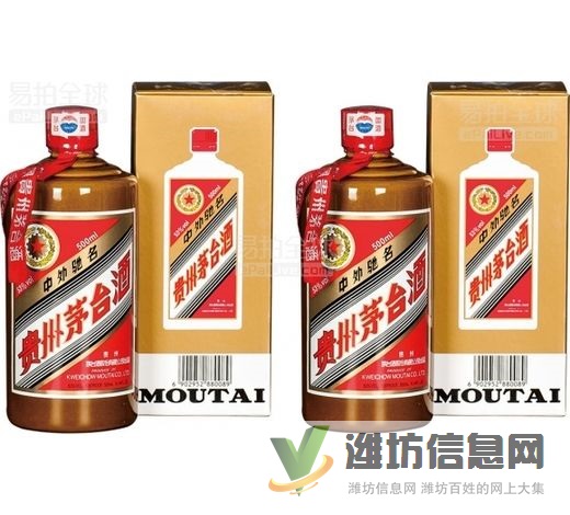 臨朐回收煙酒禮品,回收五糧液成箱價格!(茅臺回收)