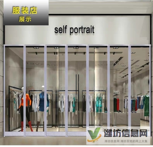 pvc 折疊門pvc 軟門簾