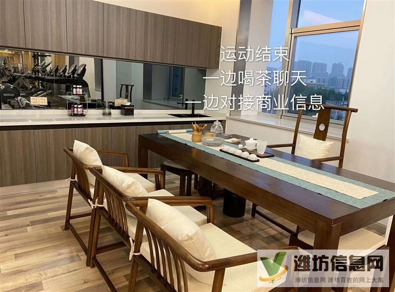 健身年卡免費送