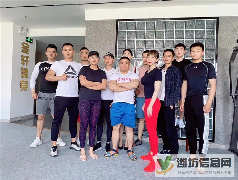 健身年卡免費送