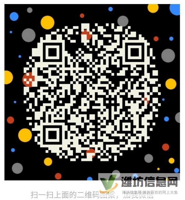 招聘小時(shí)工