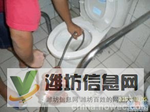 昆明疑難下水道,馬桶疏通量大從優 疏通廁所65317071