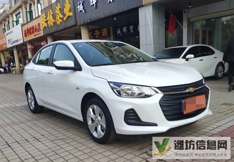 山東想要一萬以內(nèi)買車,找喜相逢以租代購小王,分期9900元提科沃茲