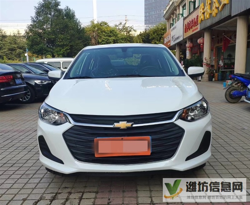 山東想要一萬以內(nèi)買車,找喜相逢以租代購小王,分期9900元提科沃茲