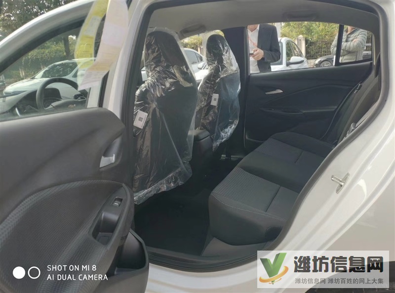 山東想要一萬以內(nèi)買車,找喜相逢以租代購小王,分期9900元提科沃茲