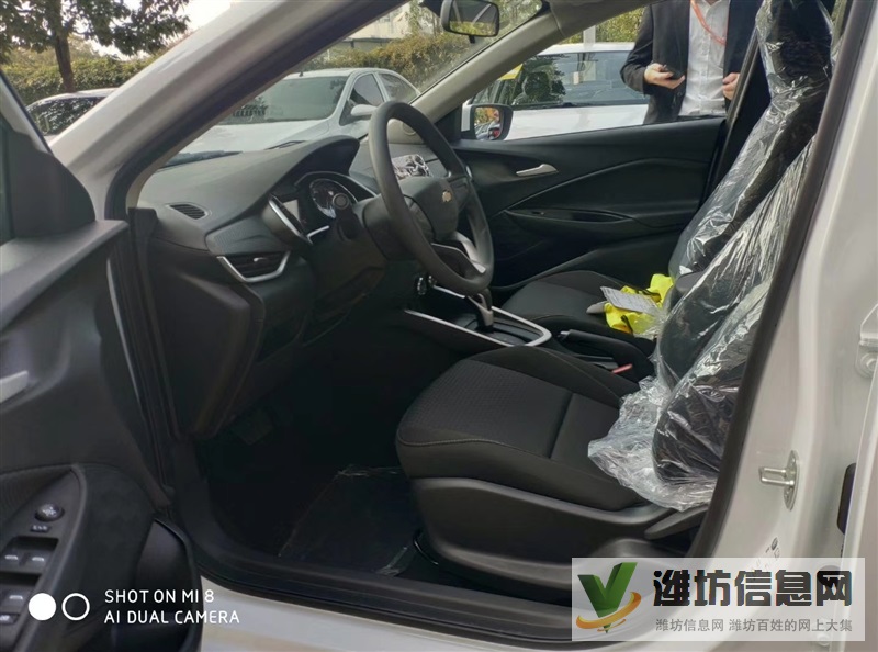 山東想要一萬以內(nèi)買車,找喜相逢以租代購小王,分期9900元提科沃茲