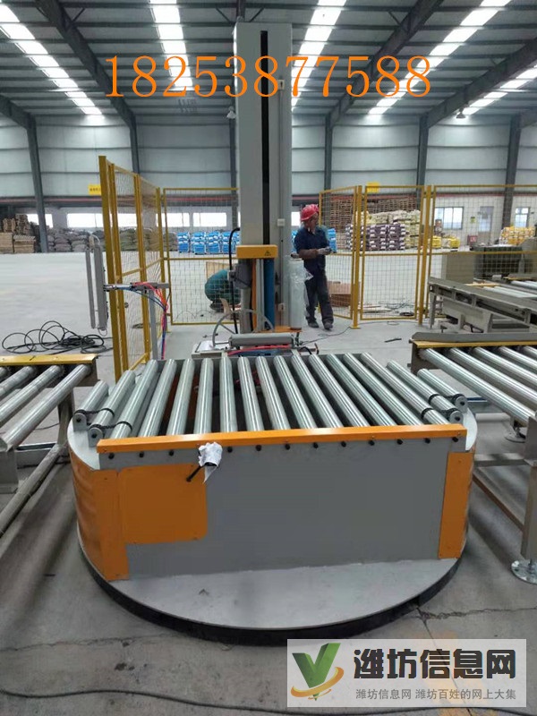 搖臂式纏繞機的產品特點