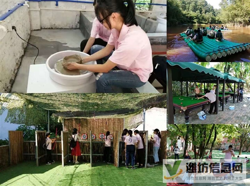 廣州白云區周末家庭休閑游朋友聚會野炊燒烤的地方