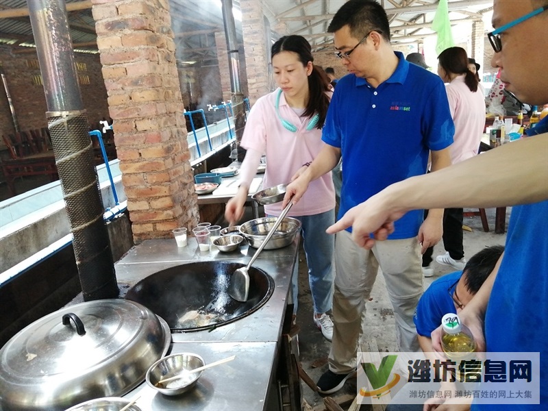 廣州白云區周末家庭休閑游朋友聚會野炊燒烤的地方