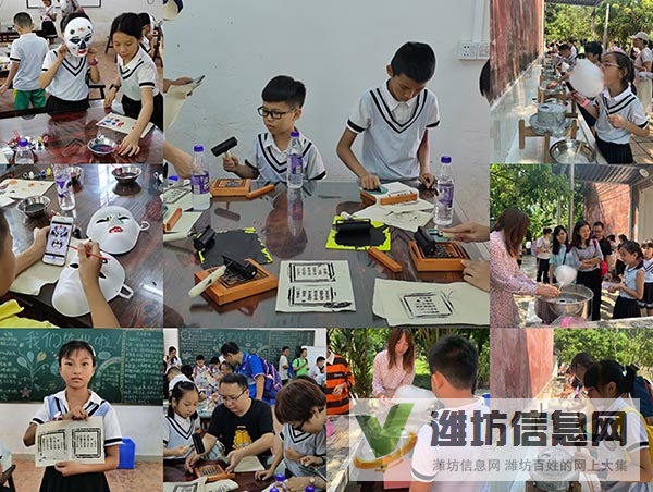 廣州天河區親子活動策劃組織的大型農家樂