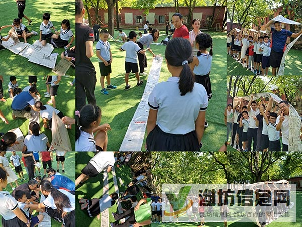 廣州天河區親子活動策劃組織的大型農家樂