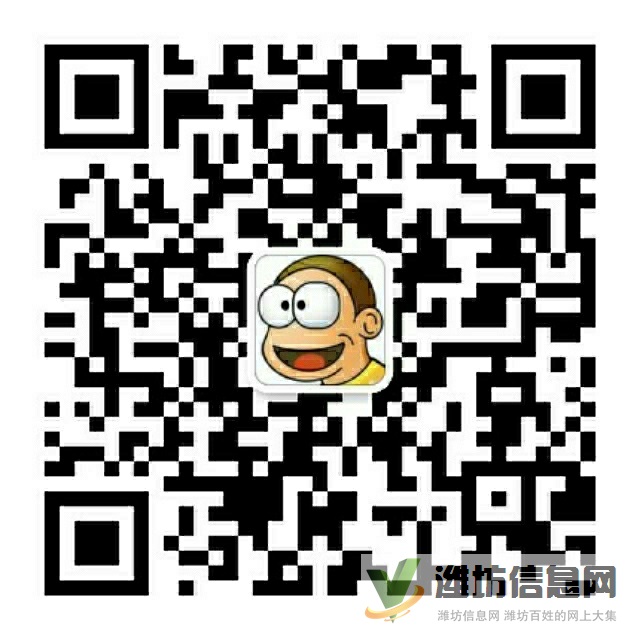 美食節活動招聘