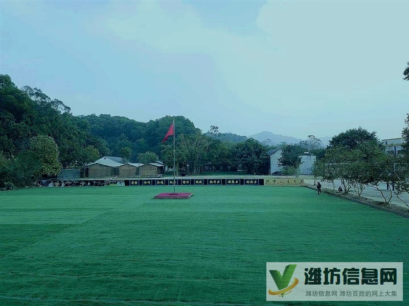 佛山公司100多人團(tuán)建活動去哪里玩好