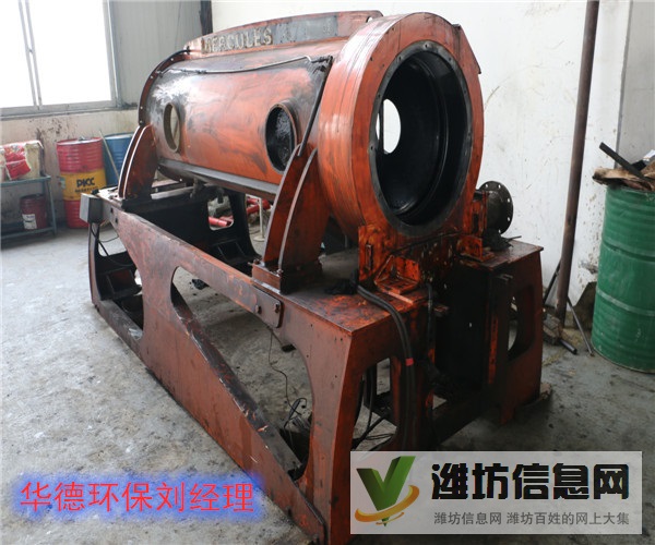 山東進口貝亞雷斯臥螺離心機保養與配件