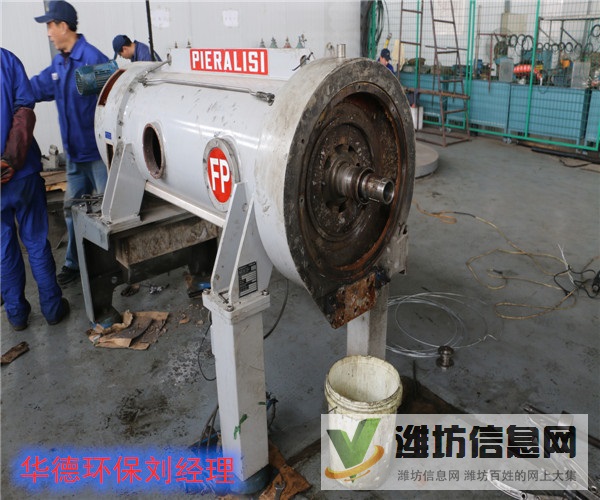 山東進口貝亞雷斯臥螺離心機保養與配件