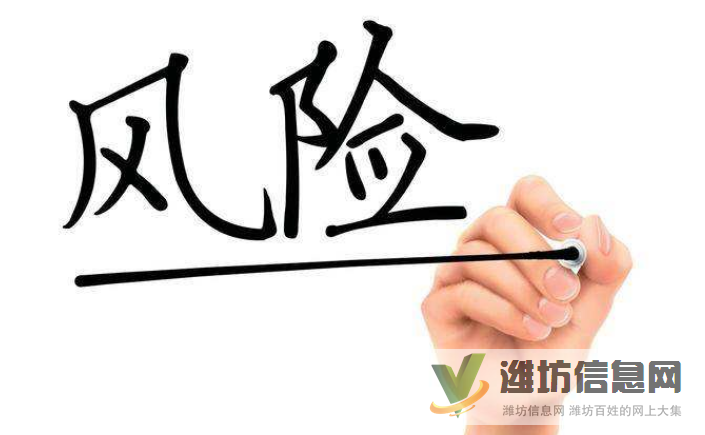 此文給投資者的文章:黃金、外匯之路步步驚心,需謹慎而行!