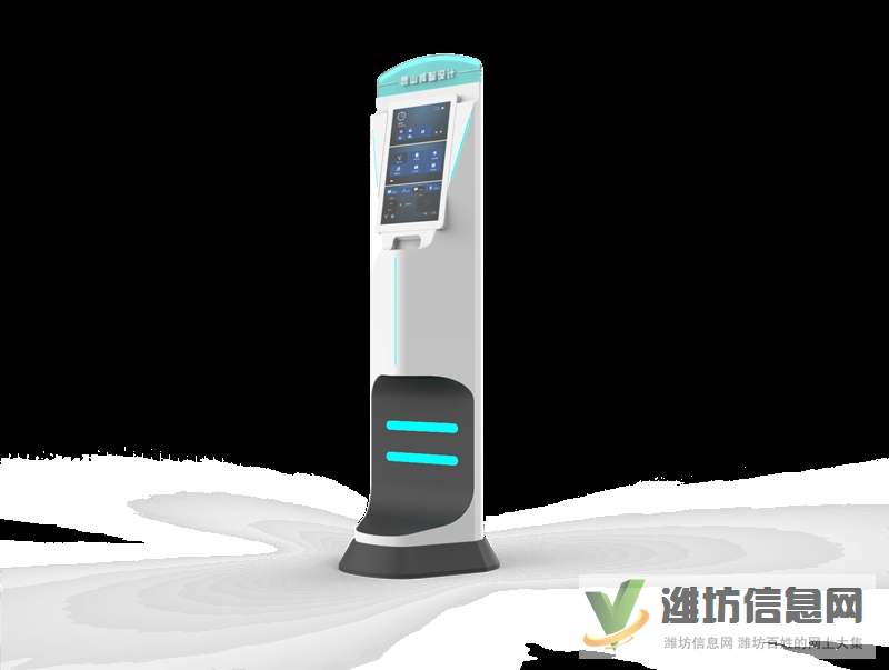 上海工業設計公司機器人自助機外觀設計