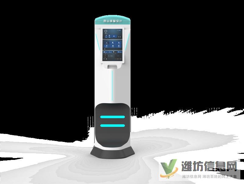 上海工業設計公司機器人自助機外觀設計