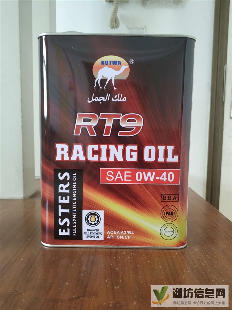 高薪誠聘渠道銷售業(yè)務(wù)專員