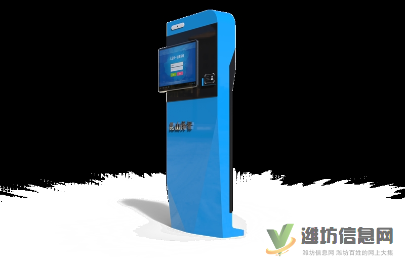 上海工業設計公司立式訪客機外觀設計