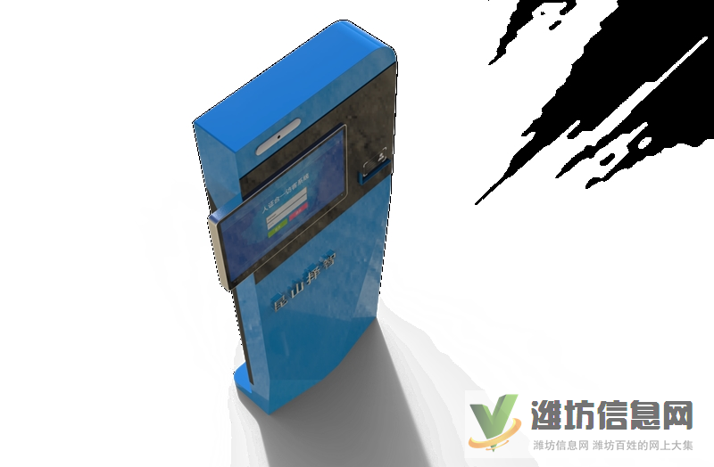 上海工業設計公司立式訪客機外觀設計