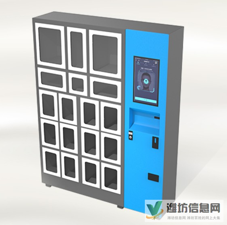 上海工業設計公司公寓無人售貨機外觀設計