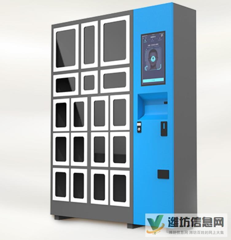 上海工業設計公司公寓無人售貨機外觀設計