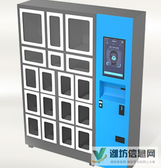 上海工業設計公司公寓無人售貨機外觀設計