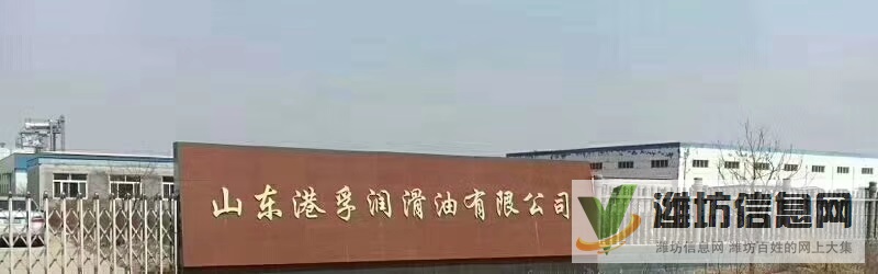 招聘財(cái)會人員一名