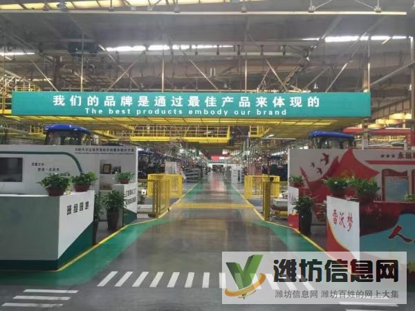 濰坊大型國企月薪8k