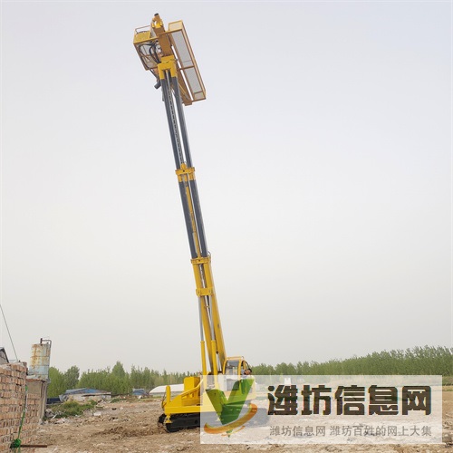 35米高坡錨桿支護(hù) 打巖石加高自行走 全液壓巖石鉆孔機(jī)