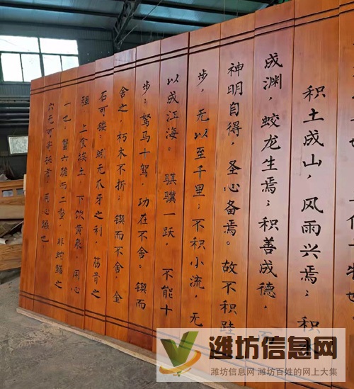 定做老榆木牌匾仿古門頭招牌實(shí)木對(duì)聯(lián)和飯店桌椅凳子