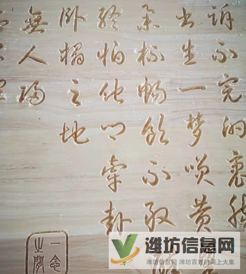 定做老榆木牌匾仿古門頭招牌實(shí)木對(duì)聯(lián)和飯店桌椅凳子