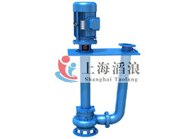 排污泵,立式排污泵,污水潛水泵,無堵塞排污泵,攪勻排污泵