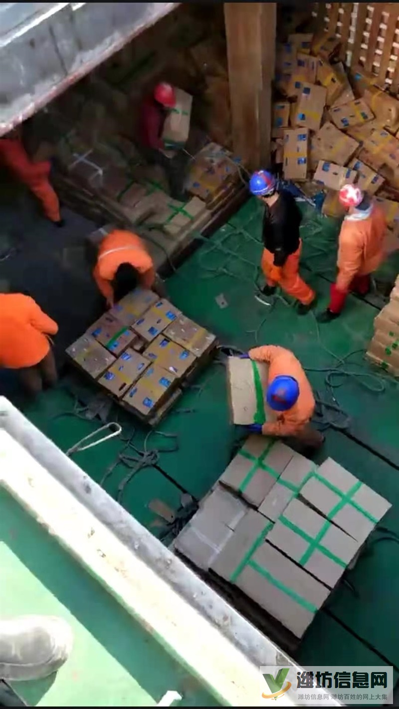 直招搬運(yùn)工包吃住待遇優(yōu)