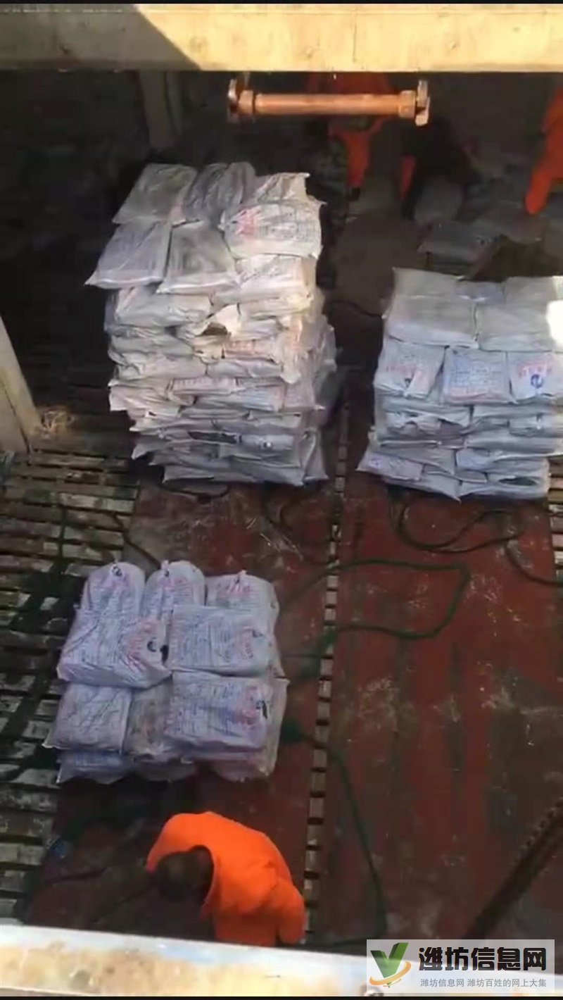 直招搬運(yùn)工包吃住待遇優(yōu)