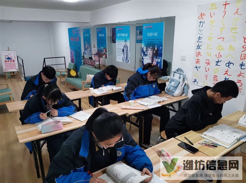 濰坊和風(fēng)日語(yǔ)日本留學(xué)專(zhuān)業(yè)一站式服務(wù)機(jī)構(gòu)更專(zhuān)業(yè)放心