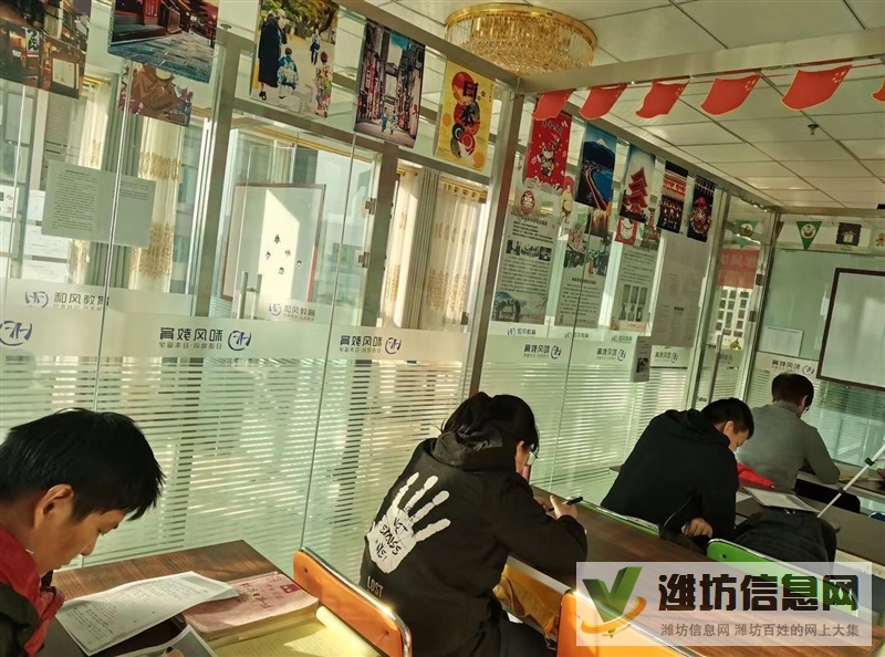 濰坊和風(fēng)日語(yǔ)日本留學(xué)專(zhuān)業(yè)一站式服務(wù)機(jī)構(gòu)更專(zhuān)業(yè)放心