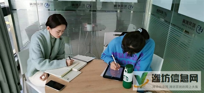 日語培訓日本留學專業機構找和風