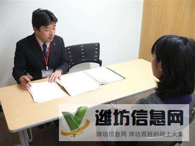 日語培訓日本留學專業機構找和風