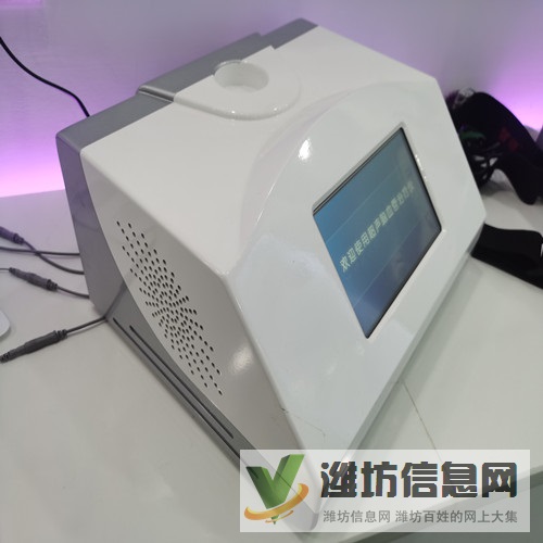 河南阿拉丁經(jīng)顱超聲溶栓系統(tǒng)