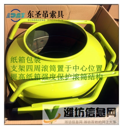 550L小型攪拌機使用在路沿石施工建筑