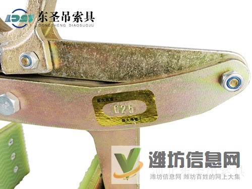 石材吊夾和小攪拌機如何配合安裝路沿石