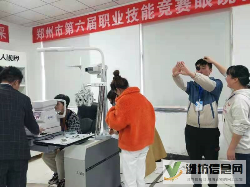 驗光師培訓(xùn)面向全國招生