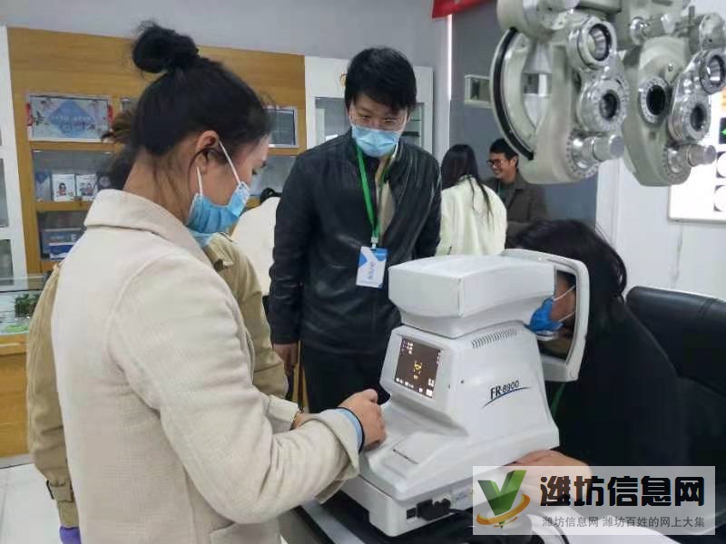 驗光師培訓(xùn)面向全國招生