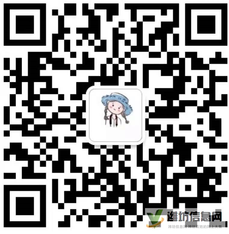 智能代還軟件開發