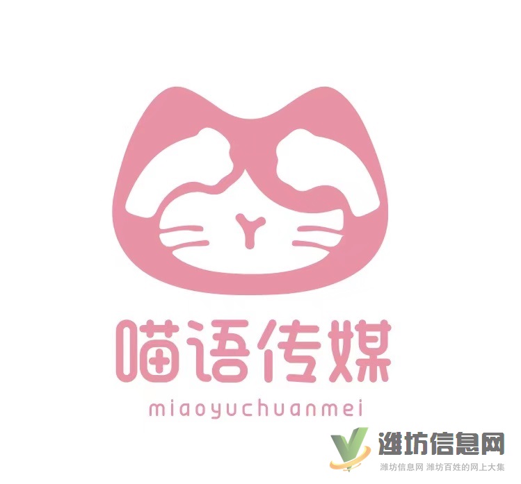 新媒體宣傳引流幫助公司建立良好形象新聞代發(fā)軟文推廣投稿宣傳