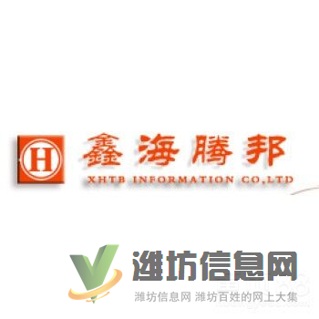 物流教學軟件 物流遠程實景互動教學平臺